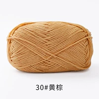 30-желтый коричневый