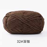 32-глубинный кофе