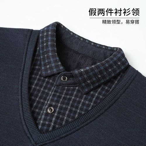 Утепленный трикотажный свитер, удерживающий тепло приятный телу пуховик, для мужчины среднего возраста, осенний