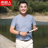 Серебристо-серый