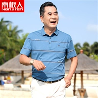 Светло-синий