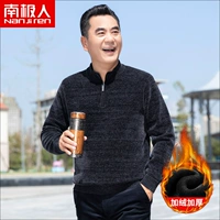 AH8889 верхний зеленый бархат толстый