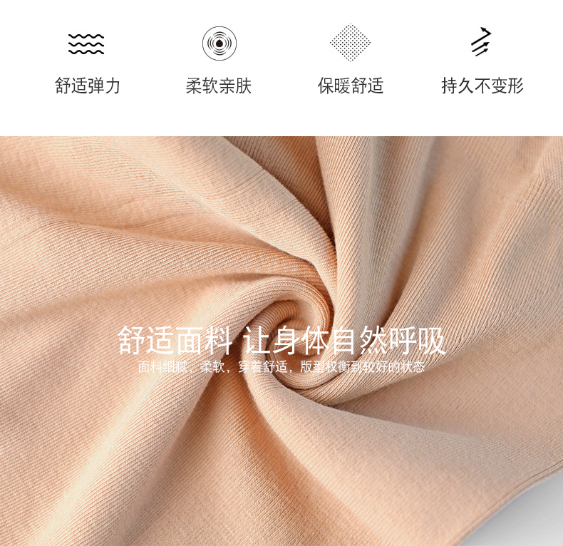Áo ấm nam cực của phụ nữ mỏng phần mùa thu quần áo nữ body body định hình bó sát áo sơ mi cotton đáy quần do lot nu