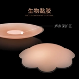 南极人 Противоударные летние наклейки на соски для сосков, тонкое силиконовое защитное белье, бюстгалтер, эффект подтяжки