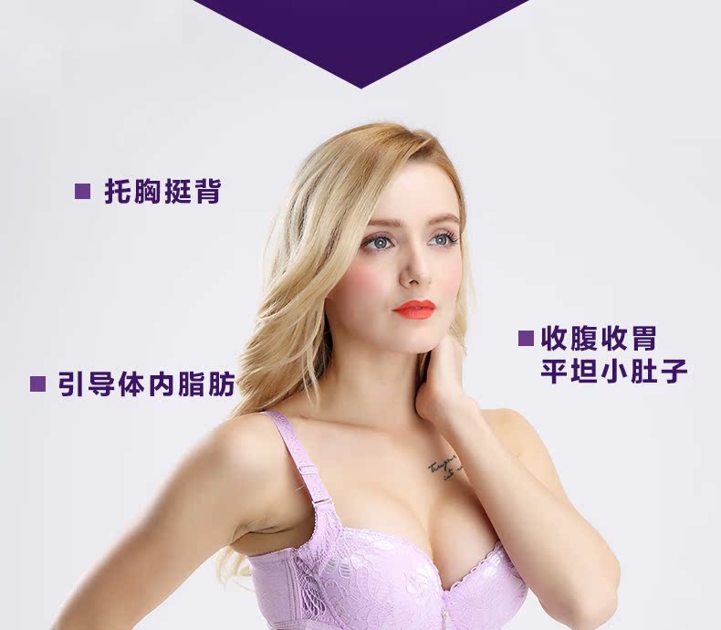 Mùa xuân ở Nam Cực và mùa hè mỏng phần bụng đai vành đai eo mỏng thoáng khí giảm cân corset nữ corset tráng thắt lưng thoáng khí giảm eo