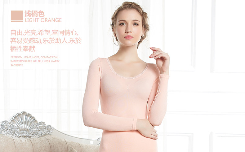 Sous-vêtement chaud jeunesse simple en nylon - Ref 765442 Image 34
