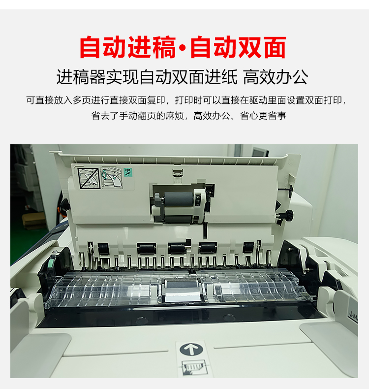 Máy in và sao chép máy in thương mại Xerox 7220 7225 2265 2260 - Máy photocopy đa chức năng