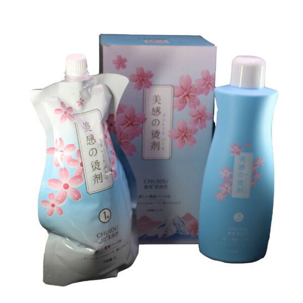 Hair Salon Special Beauty Hot imported raw perfume Flower Fragrance reduction ionic ceramic curly hair straightaway 1000nlx2