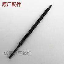 High head big mouth car swing pressure rod spring inner pressure foot small spring sewing machine accessories