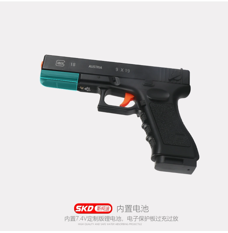 Skodi dưới sự cung cấp của súng lấy đồ chơi bom nước Glock G18 có thể quay trở lại để phóng trứng nước - Súng đồ chơi trẻ em