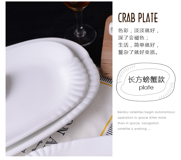 Tấm hình chữ nhật sáng tạo bộ đồ ăn bằng gốm hấp cá xào sushi cánh gà nướng sashimi tấm thức ăn phương Tây tô ăn cơm