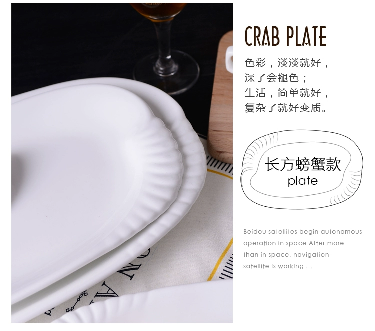 Tấm hình chữ nhật sáng tạo bộ đồ ăn bằng gốm hấp cá xào sushi cánh gà nướng sashimi tấm thức ăn phương Tây