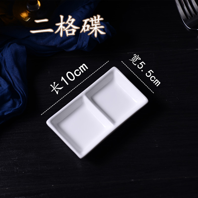 Sáng tạo tinh khiết nước sốt gốm trắng mực với nước sốt giấm gia vị món ăn lẩu gia vị món ăn nhỏ Bộ đồ ăn phương Tây mù tạt - Đồ ăn tối muỗng ăn cơm