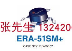 Mini-Circuits ERA-51SM+ DC-4000MHz RF amplifier