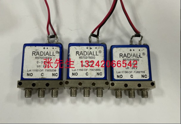 The RADIALL R570315000 0-3GHZ single-pole double throw switch 24V-Taobao