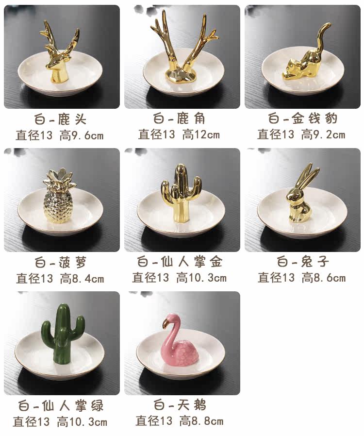 Boite à bijoux SOFIS - Ref 3106731 Image 8