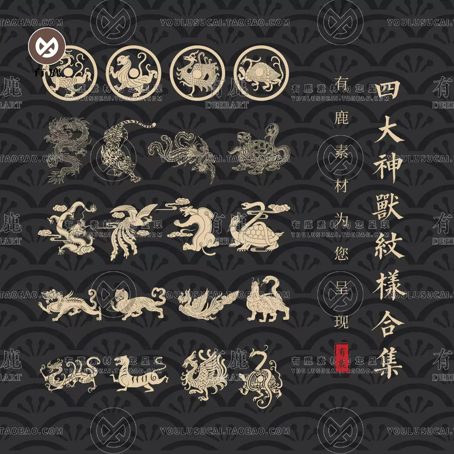 传统古典中国龙神龙飞龙造型龙纹龙爪线稿白描电子版参考图片素材, image size:1500x1500