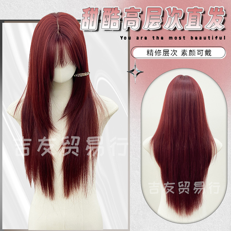 Jiyu Trading Co. Berry Red High-Layered Long Straight Hair Wig Sweet Cool Daily Fashion Lolita Full Wig