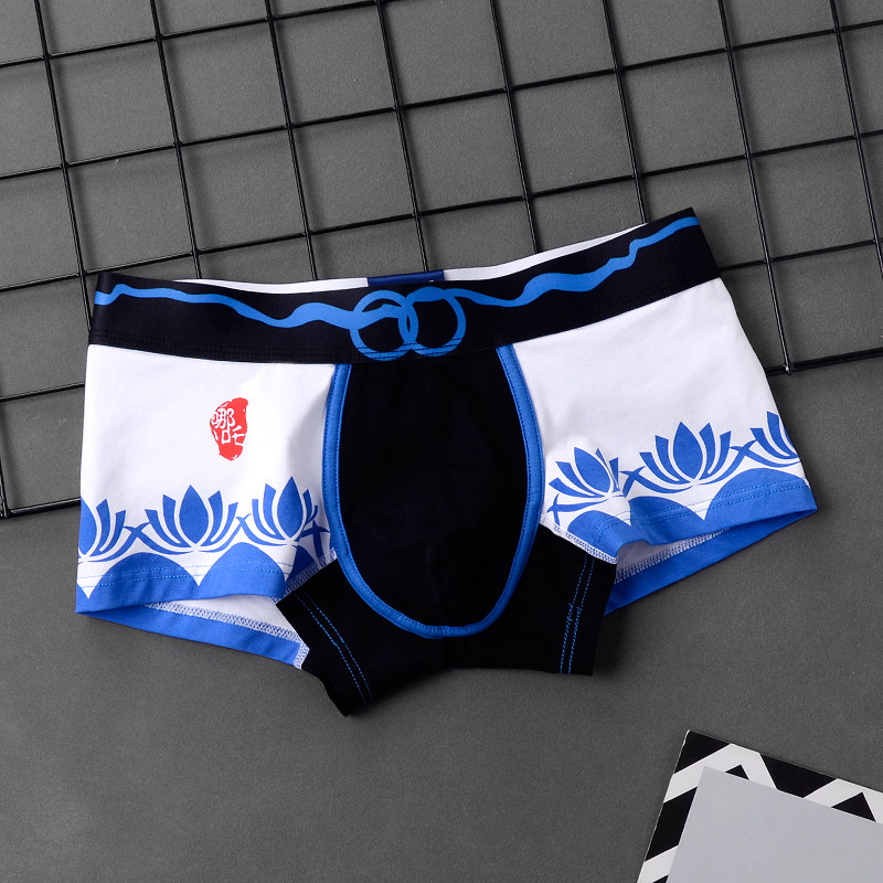 Single men's underwear men's pants cotton boxer pants boys personality shorts youth slim breathable boxer pants