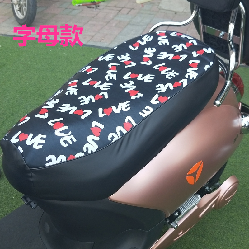 Rùa nhỏ vua xe điện bọc ghế bốn mùa - Đệm xe máy yên xe cub 50
