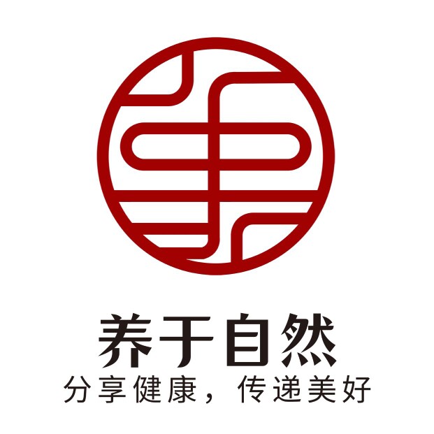 宛神居家日用源头店的LOGO