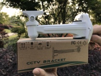 Haikang bolt carrier DS-1212ZJ DS-2205ZJ monitoring bracket