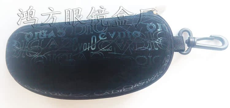 Etui à lunettes - Ref 1248337 Image 10