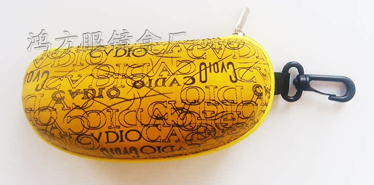Etui à lunettes - Ref 1248337 Image 9