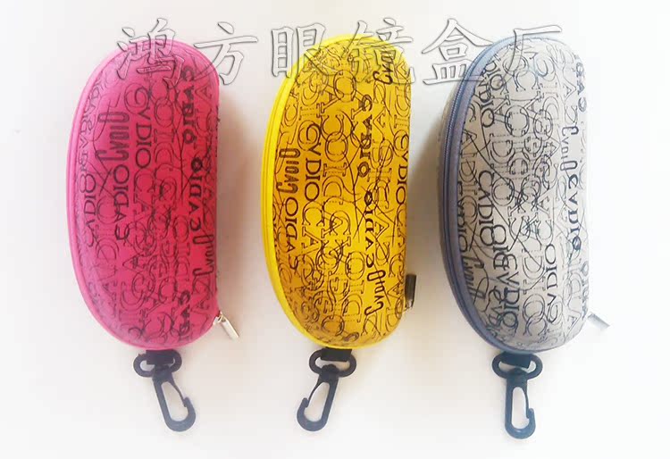 Etui à lunettes - Ref 1248337 Image 3