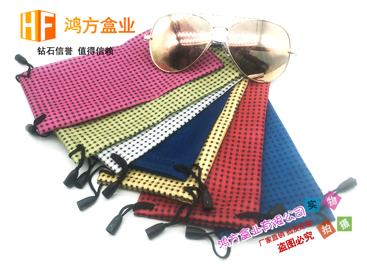 Etui à lunettes - Ref 1248995 Image 10