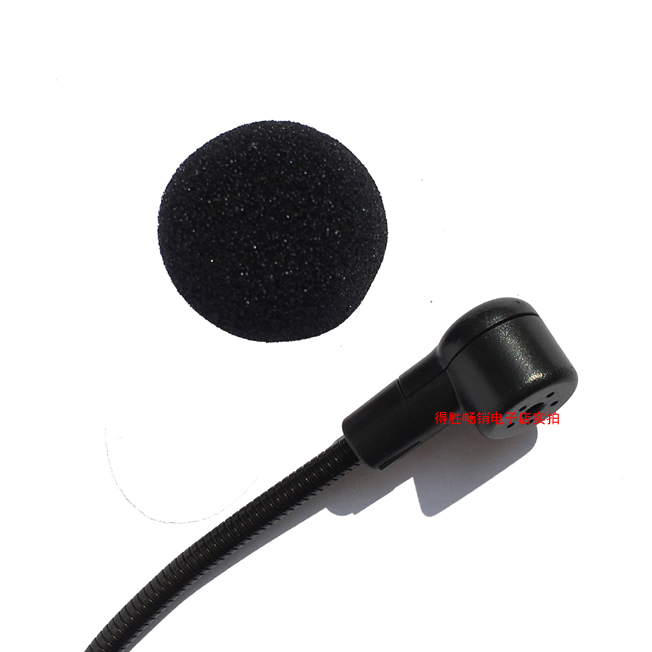 mic in Loa micrô Little Bee Tai nghe Micrô Tai nghe Giáo viên Chuyên dụng Micrô có dây Desheng Chung mic