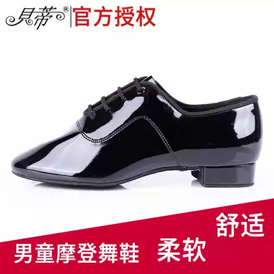 Betty dance shoes Boys ' modern dance shoes National standard dance shoes Children's Latin dance cowhide wool soled shoes Leather square 702