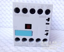 Contactor 3RT1015-1KB41 3RT1016-1KB42