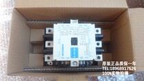 S-N125 contactor 110V 220V 380V
