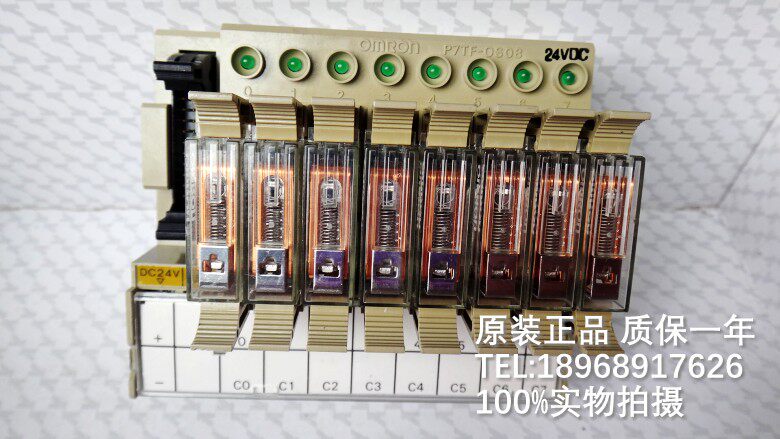 Combined relay P7TF-OS08 24VDC 24VDC G7TC-OC08