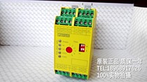 2981428 relay PSR-SCP- 24DC ESD 5X1 1 X2 300