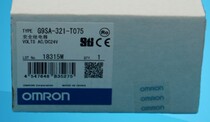 G9SA-321-T075 24V safety relay G9SA-501 100-240VAC