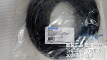 Vermicelli 10 with no need for cables; All ZCMC25L10 022186