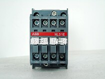 NL31E * 24V DC spot straight hair contactor