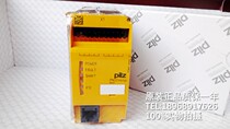PNOZ mS4P 773830 PNOZ MS1P eco 773800 Safe Relay
