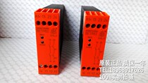 The safety relay BE5982 02 DC24V 0044292