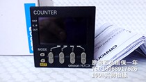 H7CX-A4WSD multifunctional counter H7CX-A4SD