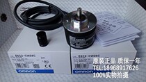 E6C2-CWZ6C 100P 300p 360 1000p R 1024P R2000P R encoder