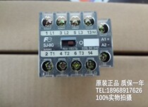 DC contactor SJ-OG SJ-0G 24VDC spot