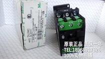 DIL0MC DC24V contactor new spot