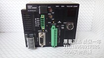 V600-CA5D01 New RFID controller