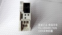 KL - N20Z spot folding machine 9 into new PLC programmable extension module