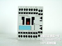AC contactor 3RT1015-2AV01 400V