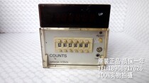 Electronic Counter H7AN-6DM 100-240V