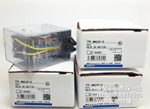 Power protector MM3XP MM3PXN MM4XP-D MM4XP MM4XPN voltage complete